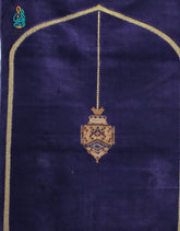 Standard Prayer MAT